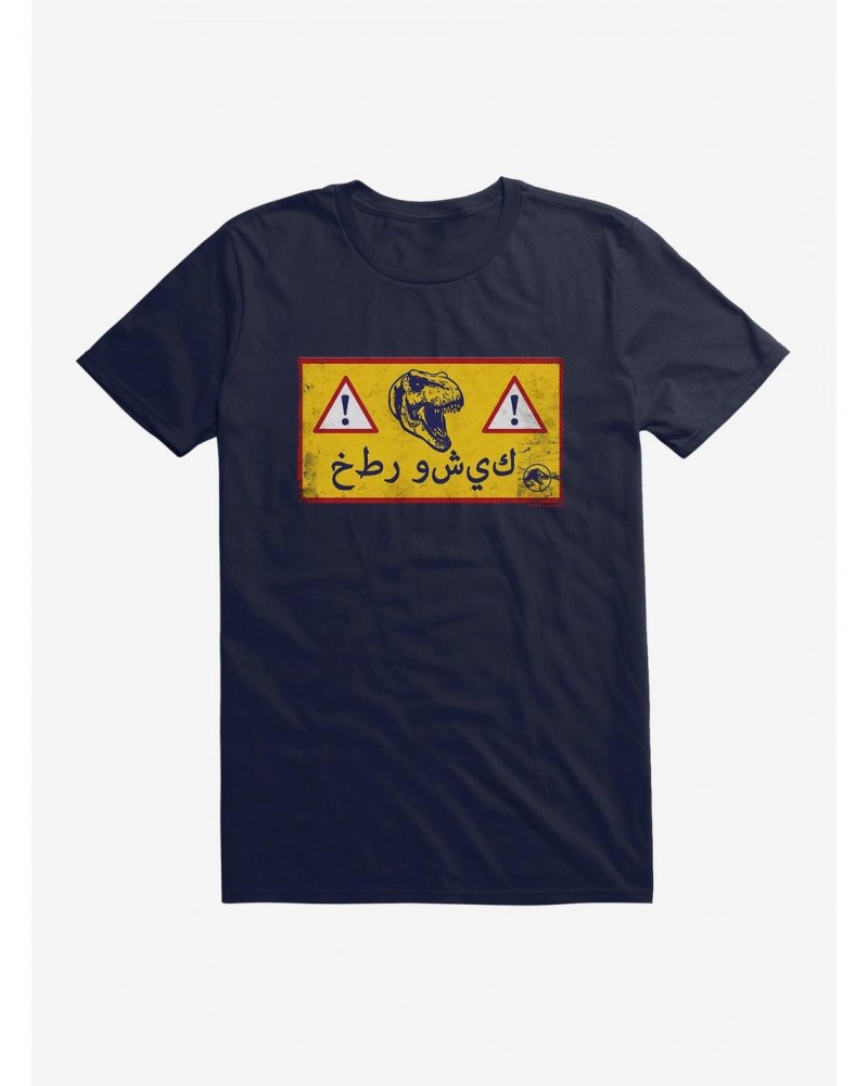 Jurassic World Dominion T. Rex Warning T-Shirt $9.18 T-Shirts