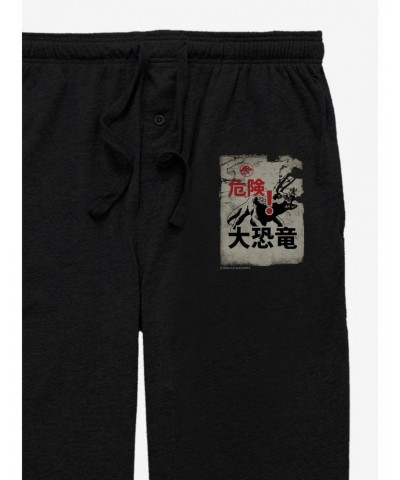 Jurassic World Triceratops Sign Pajama Pants $7.97 Pants