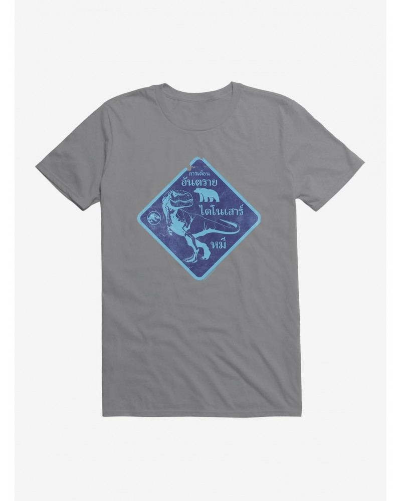 Jurassic World Dominion T. Rex Blue Sign T-Shirt $5.93 T-Shirts