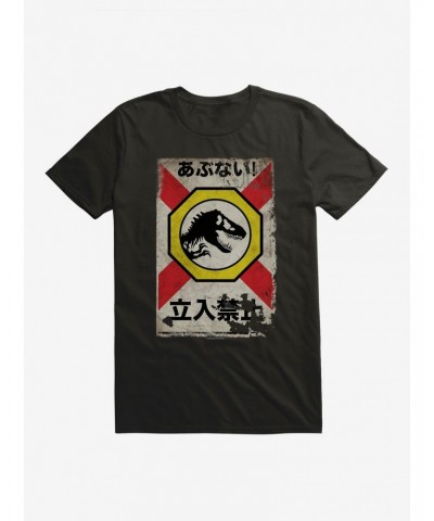 Jurassic World Dominion Dinosaur Sign T-Shirt $9.37 T-Shirts