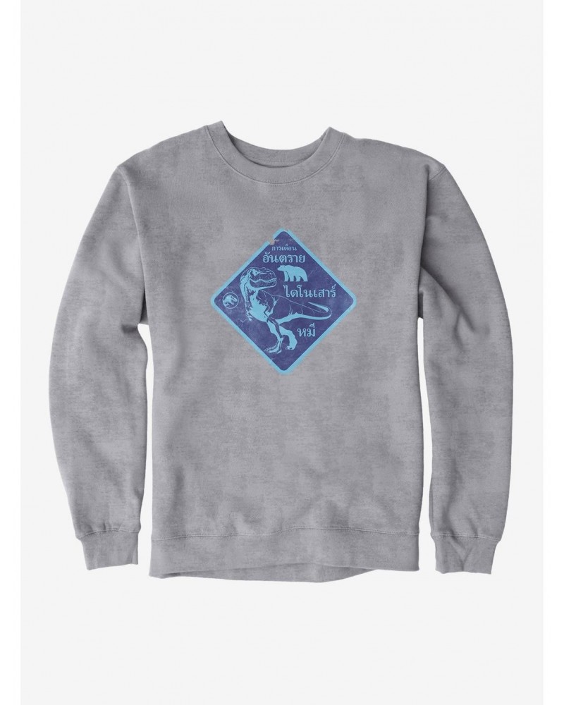 Jurassic World Dominion T. Rex Blue Sign Sweatshirt $12.10 Sweatshirts